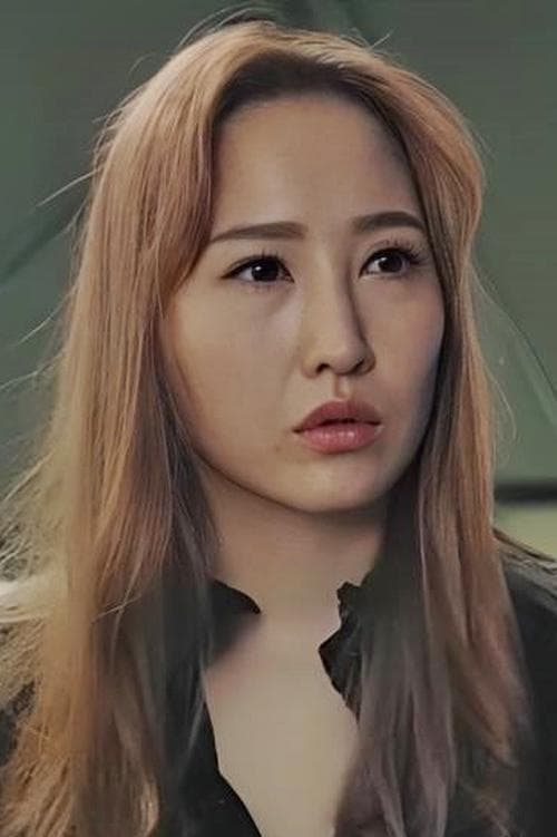 So Jeong image