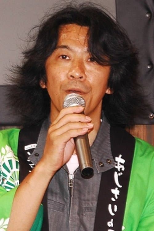Photo of So Toyama