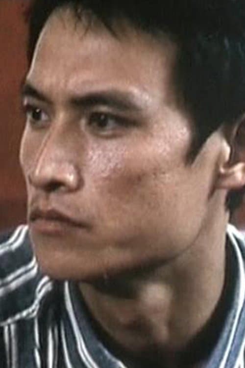 So Tung image