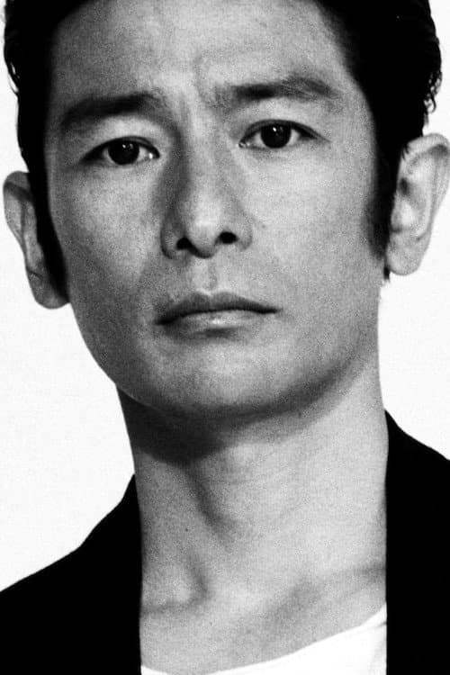 Sō Yamanaka image