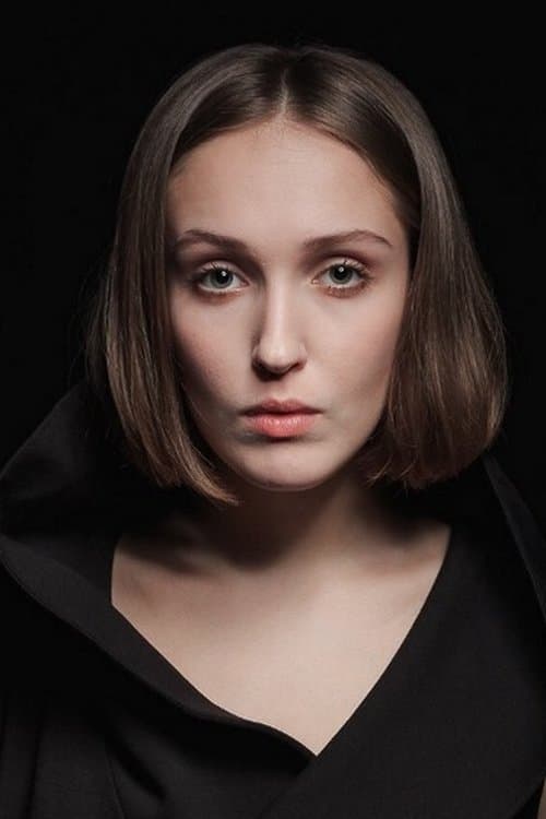 Sofya Ardova image