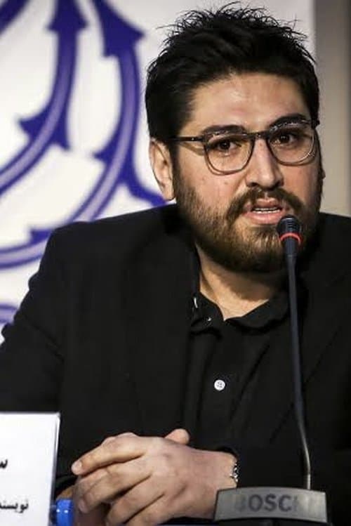 Photo of Soheil Beiraghi