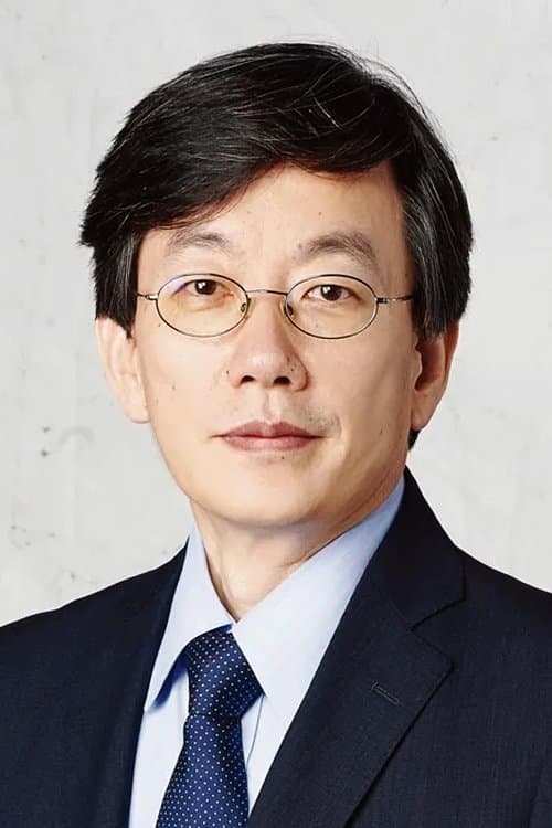 Sohn Suk-hee image