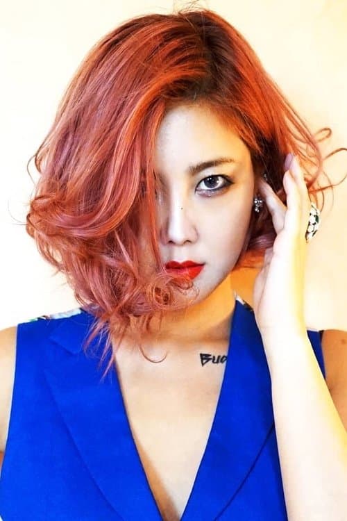 Solbi image