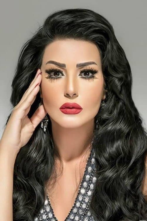 Somaya El Khashab image