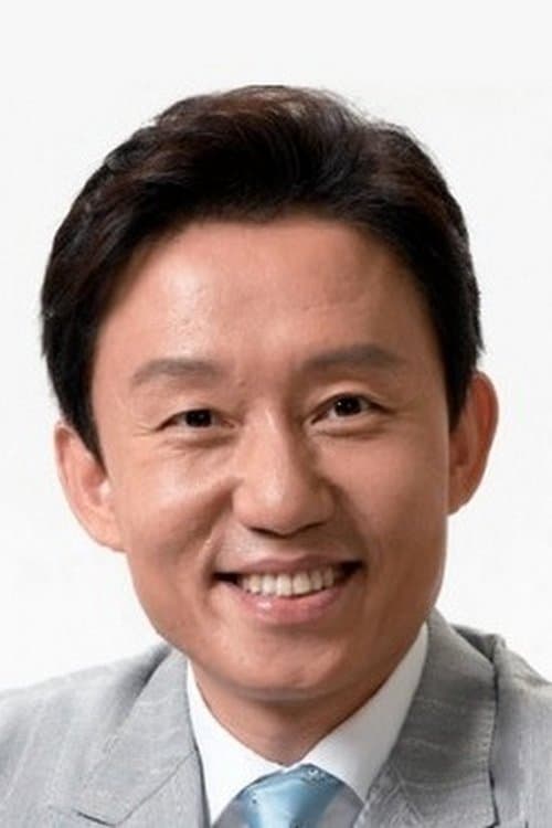 Son Bum-soo image