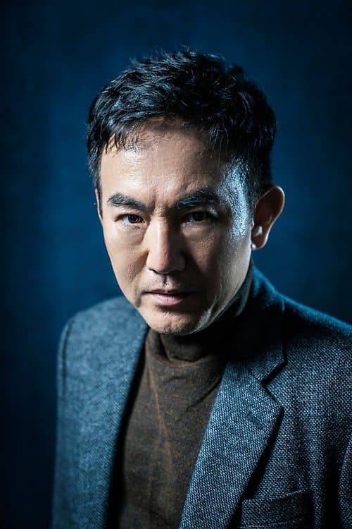 Son Byung-ho image