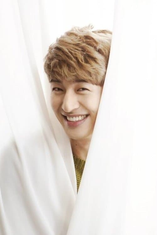 Son Ho-young image