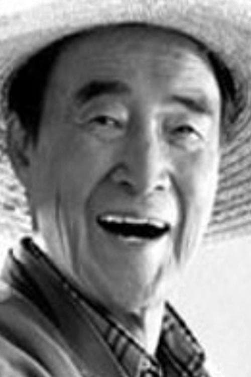 Son Jun image
