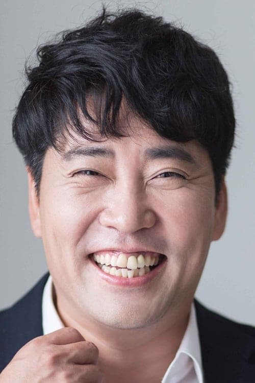 Son Kang-gook image