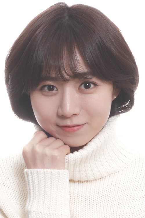 Son Min-ji image