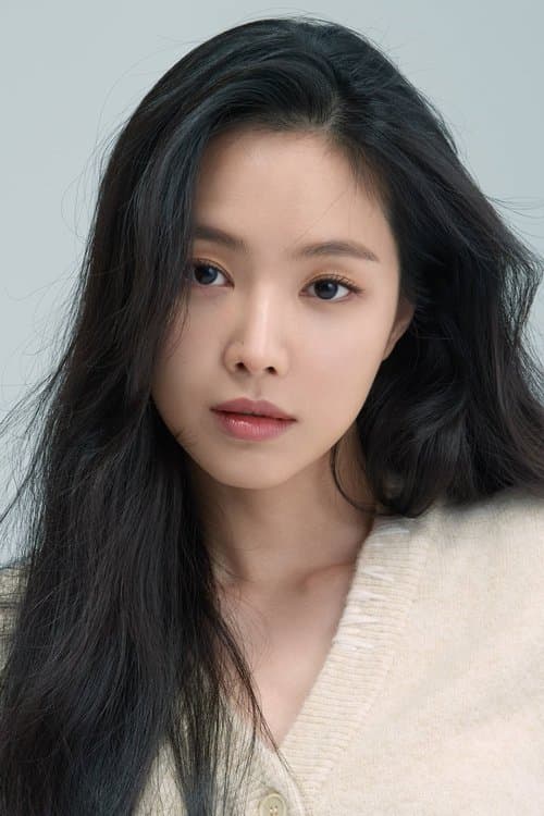 Son Na-eun image
