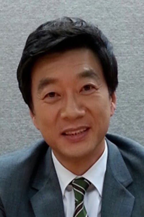 Son Seong-chan image