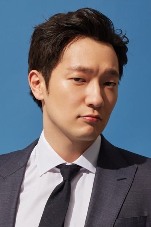 Son Suk-ku image