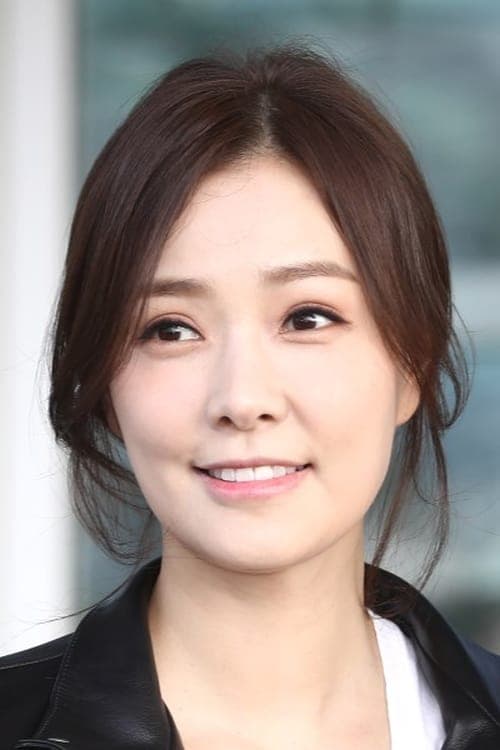 Son Tae-young image
