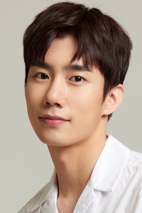 Son Woo-hyeon image
