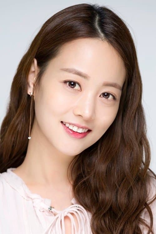 Son Yeo-eun image