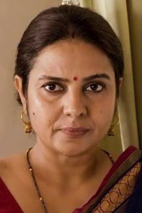 Sonal Jha image