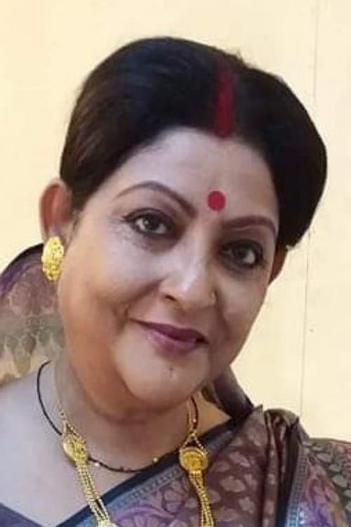 Sonali Chakraborty image