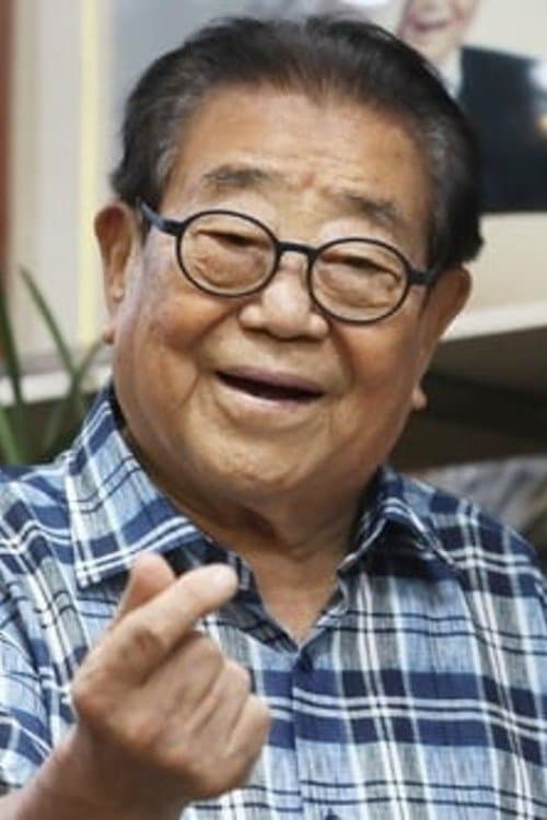 Song Hae image