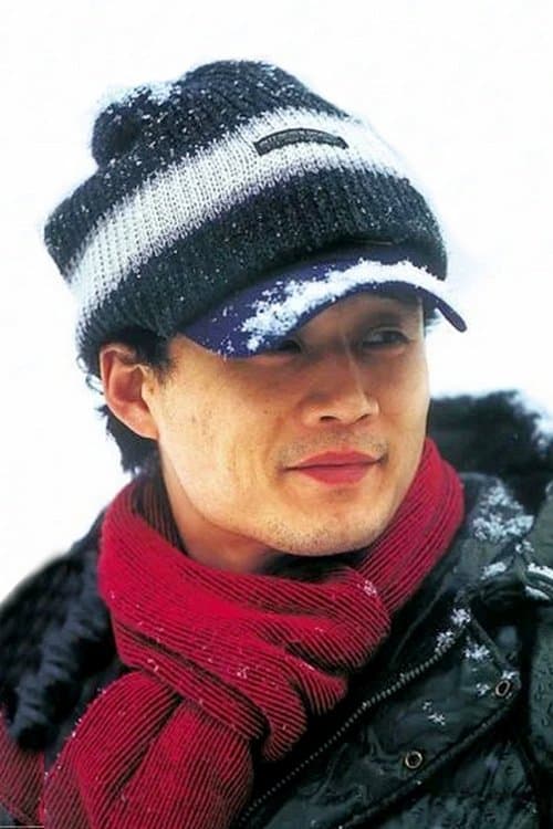 Song Il-gon image