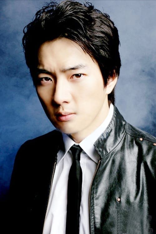 Song Il-gook image