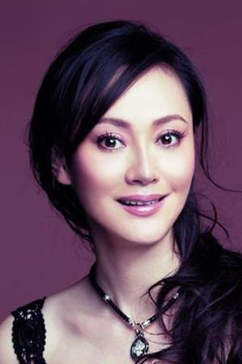 Song Jia image