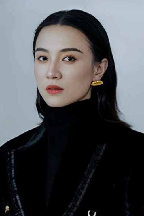 Song Jia image