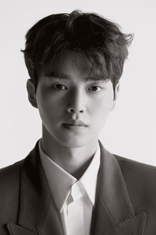 Song Kang image