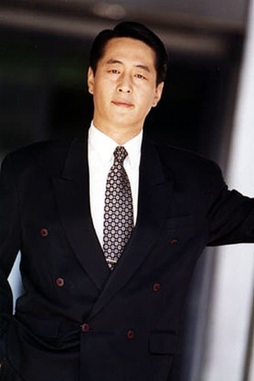 Song Keum-Sik image