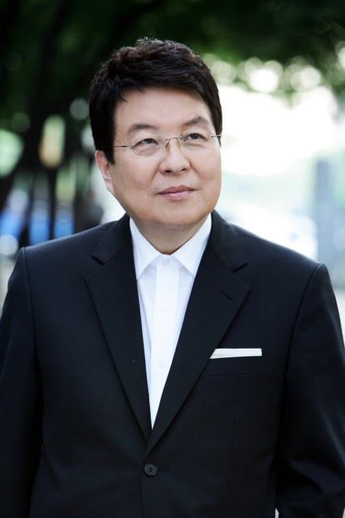 Song Ki-Yoon image