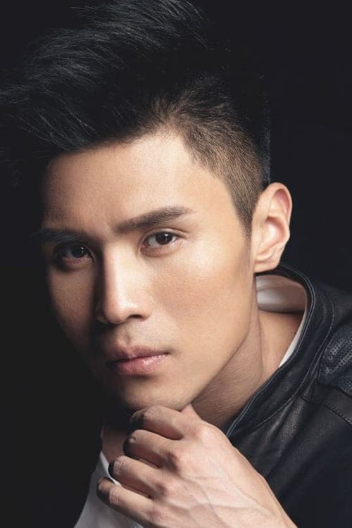 Song Xi image