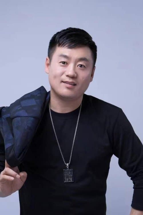 Song Xiaofeng image