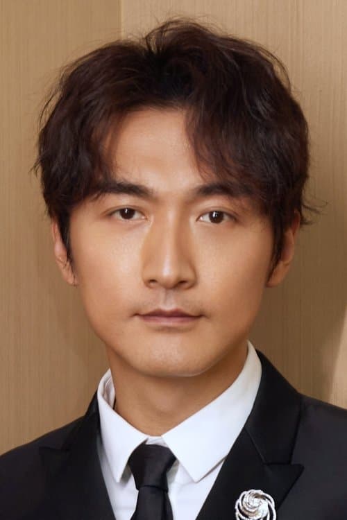 Song Yang image