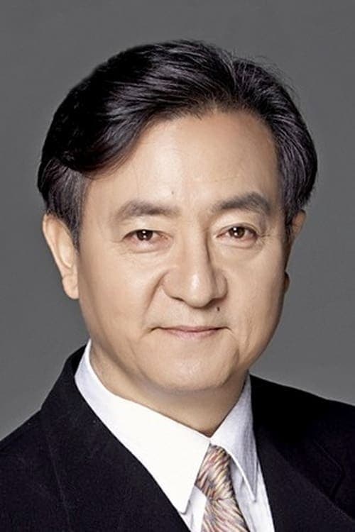 Song Young-chang image