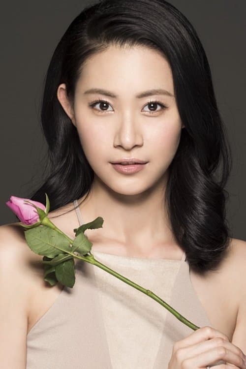 Song Ziqiao image