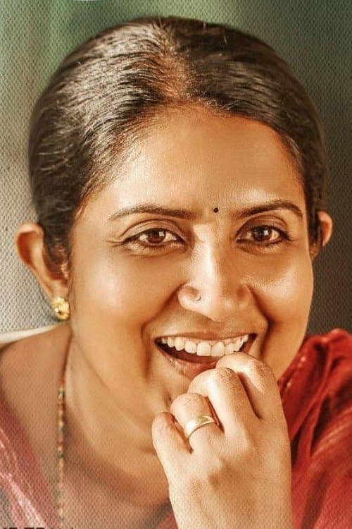 Sonia Giri image