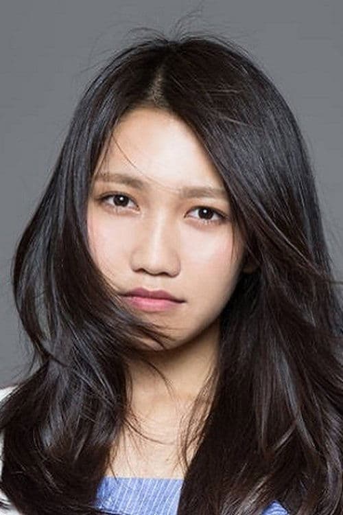 Sonoko Inoue image