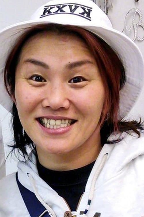 Sonoko Kato image