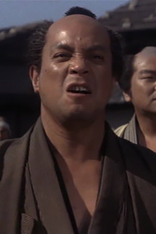 Sonosuke Sawamura image