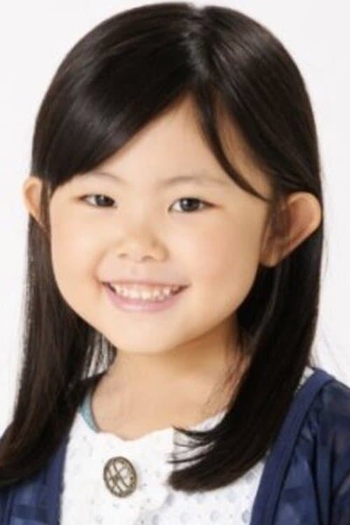 Sotomura Sakura image