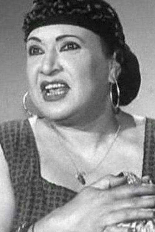 Souad Ahmed image