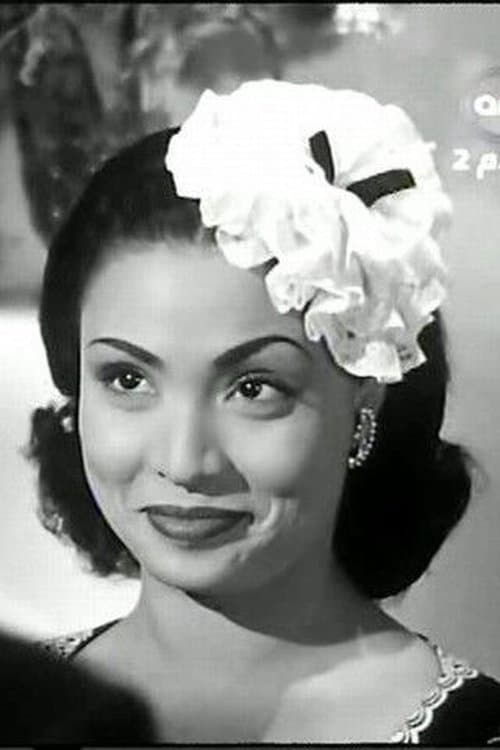 Souad Makkawi image