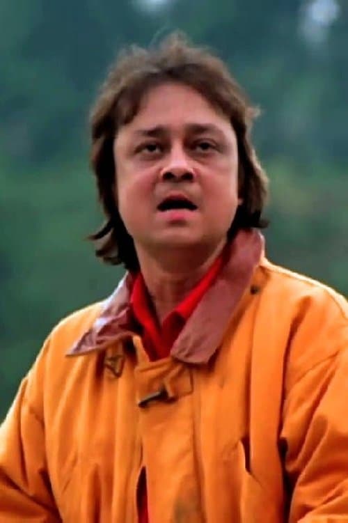 Soumitra Bannerjee image