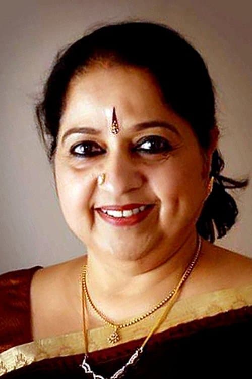 Sreedevi Unni image