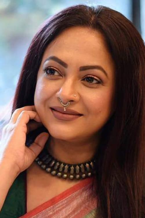 Sreelekha Mitra image