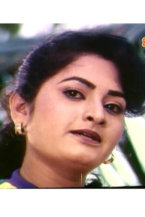 Srishanthi image