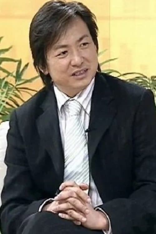 Stanley Chu image