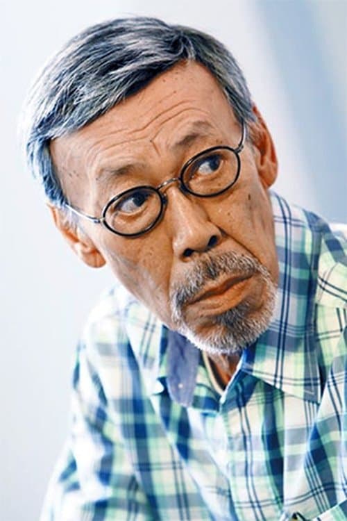 Stanley Fung Shui-Fan image