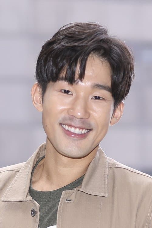 Stanley Mei image